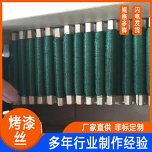 �ֹ��@ˇ�����ɫ�F���z �������b�Ʒ���ٿ���z ����ľ���F�z