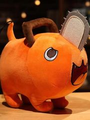 Boqita Electric Saw Dog Demon Bocomita Plush Doll Cute Cosplay Hanger Figure Throw Pillow