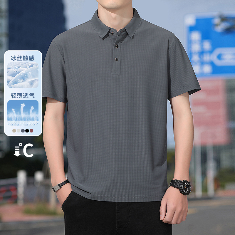 冰丝凉感格子短袖POLO衫男潮流夏季薄款宽松加肥加大码休闲体恤T