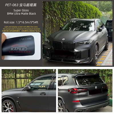 Auto Color Change Film — Color Change, Empty Powder, Full Body - pet-bmw-super-asia-black-15217m