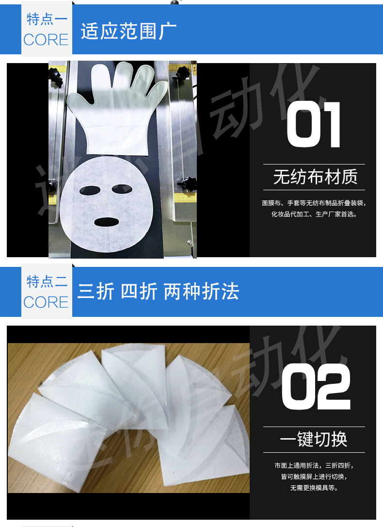 豬大叔素材-(72)_03