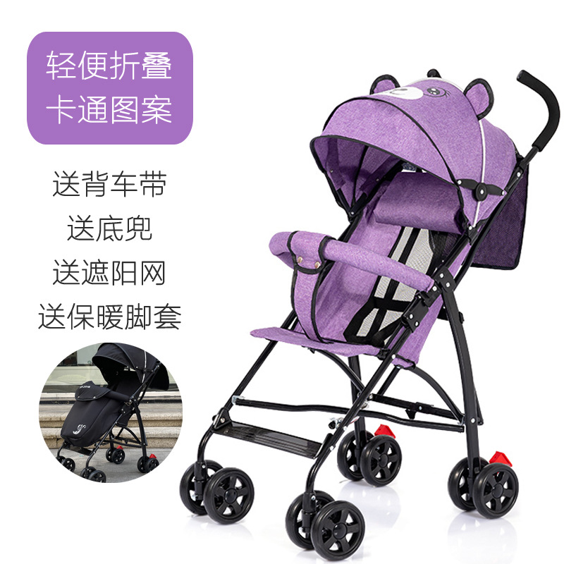 Venta al por mayor de dibujos animados bebé cochecito bebé paraguas coche ligero plegable amortiguador freno niño BB bebé caminando gadget
