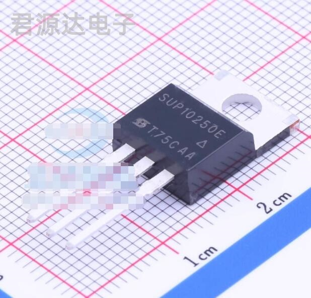 SUP10250E-GE3 封装 TO-220-3原装MOS管