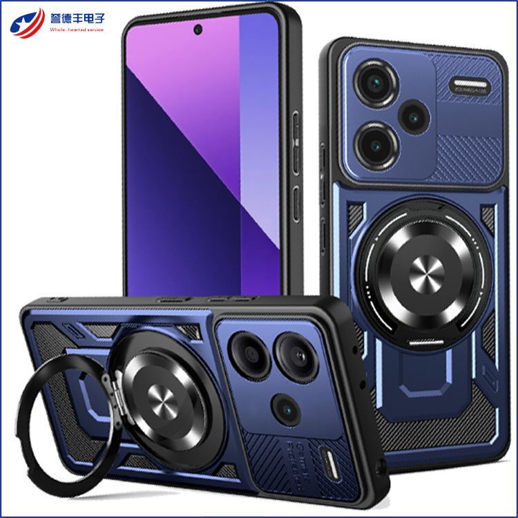 Suitable for Redmi Note13 Pro Plus Mobile Phone Case, Premium Skin-Feel Case with Stand, Magnetic Suction, Redmi Anti-Drop Cover Suitable for Redmi Note13 Pro Plus Mobile Phone Case, Premium Skin-Feel Case with Stand, Magnetic Suction, Redmi Anti-Drop Cover