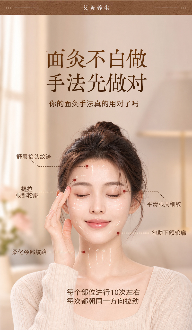 Bian Stone Facial Moxibustion Jar 3-Piece Warm Therapy Set with Guasha Massage for Spa and Home Use 500g key features