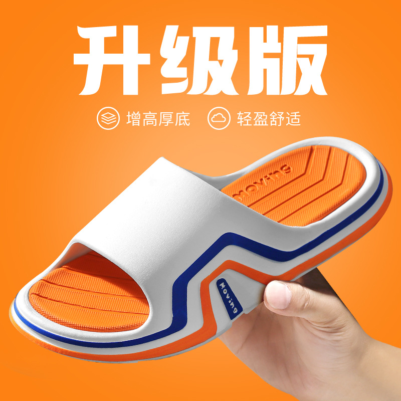 오렌지