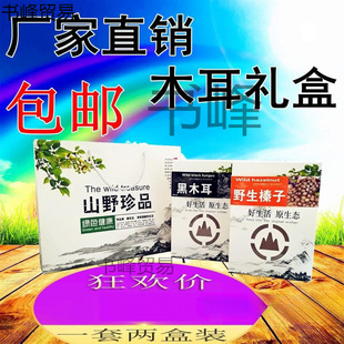 �Ģ�|���خaҰ��Ģ���Y�а��b�����ľ��500gͰ�b���bţƤ��