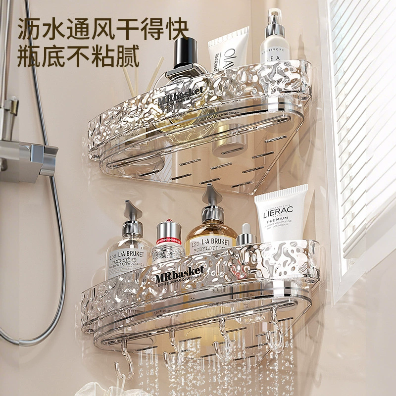 Bathroom triangular storage rack without punching, wall-mounted bathroom toilet washbasin light luxury multi-functional corner storage rack