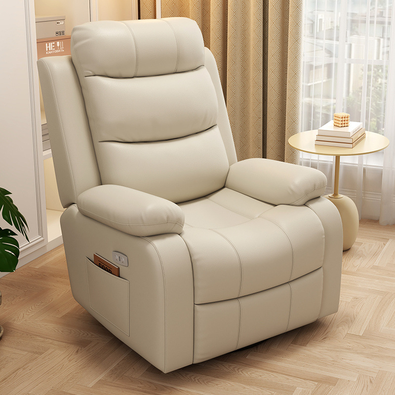 Sofá espacial de primera clase, silla mecedora multifuncional, dormitorio, sofá de computadora perezoso, sofá eléctrico para una sola persona.