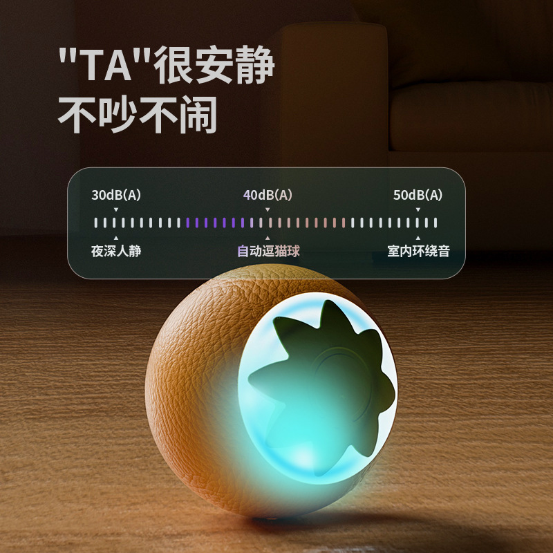 Juguetes para gatos inteligentes rodillos eléctricos bola de molienda de dientes limpiador de dientes interactivo desinfección mascota bola de juguete de silicona en stock al por mayor