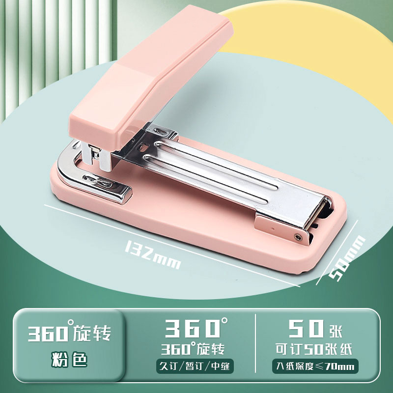 YF414 모란디 파우더