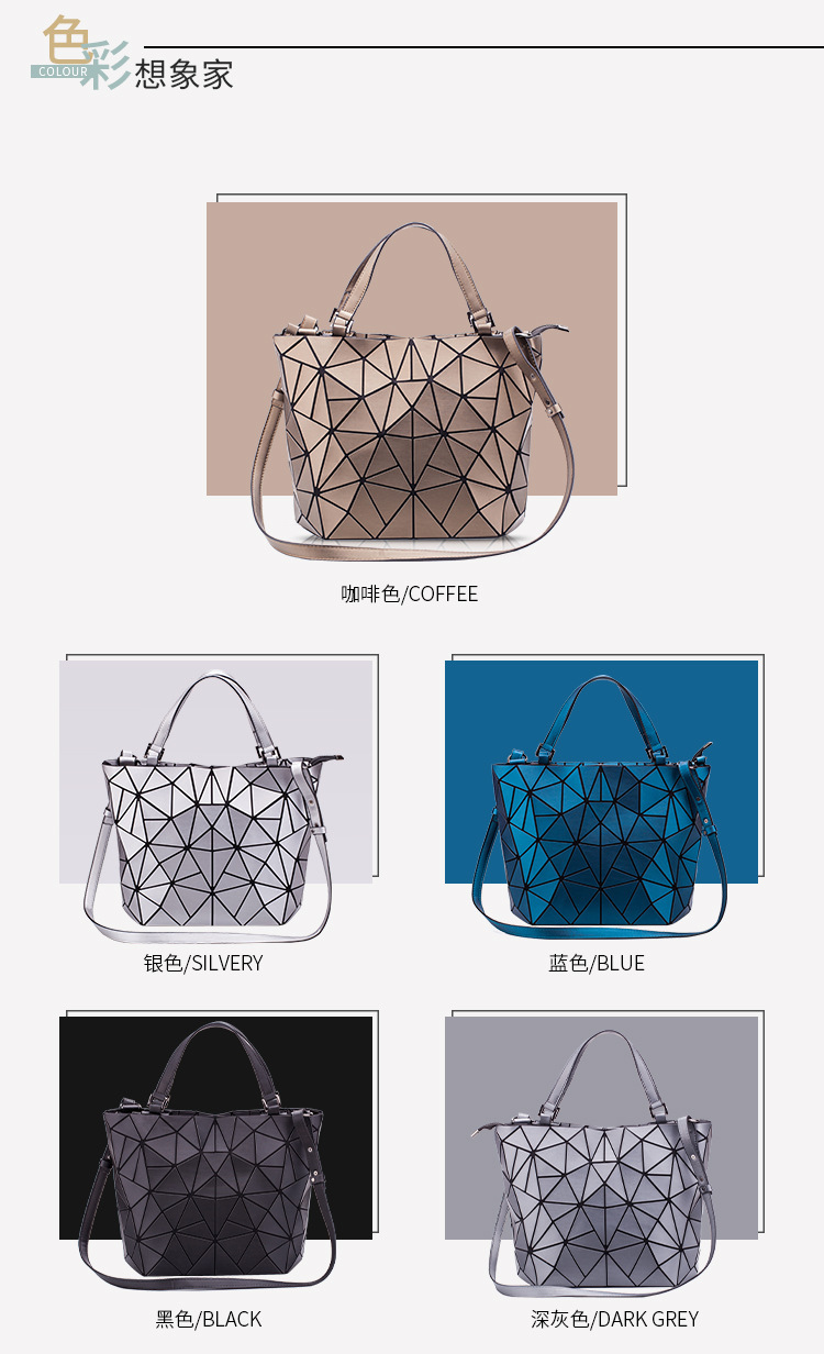 2023 New Lingge Women's Bag Trend Shoulder Crossbody Bag Women's Large Capacity Bucket Bag Small Design Geometric Bag_voghion.com