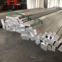 ���S���l�F؛�X�Ͳ�6061�X���X�K�����X���l�X��l7075�X��ӹ���