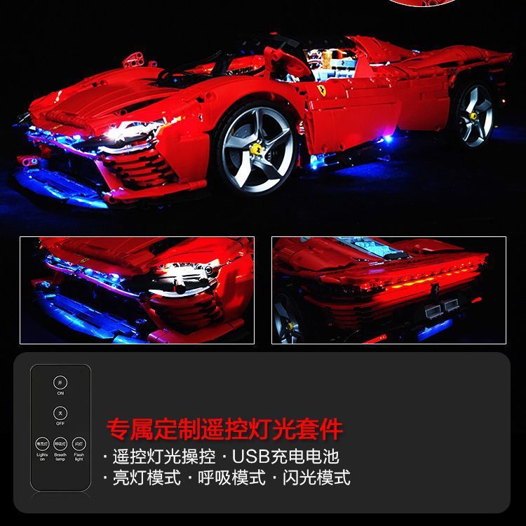 国境を越えた互換性のあるレゴフェラーリ SP3 スポーツカービルディングブロックスーパーカーメカニカルセットリモートコントロールレーシングモデルおもちゃ卸売|undefined