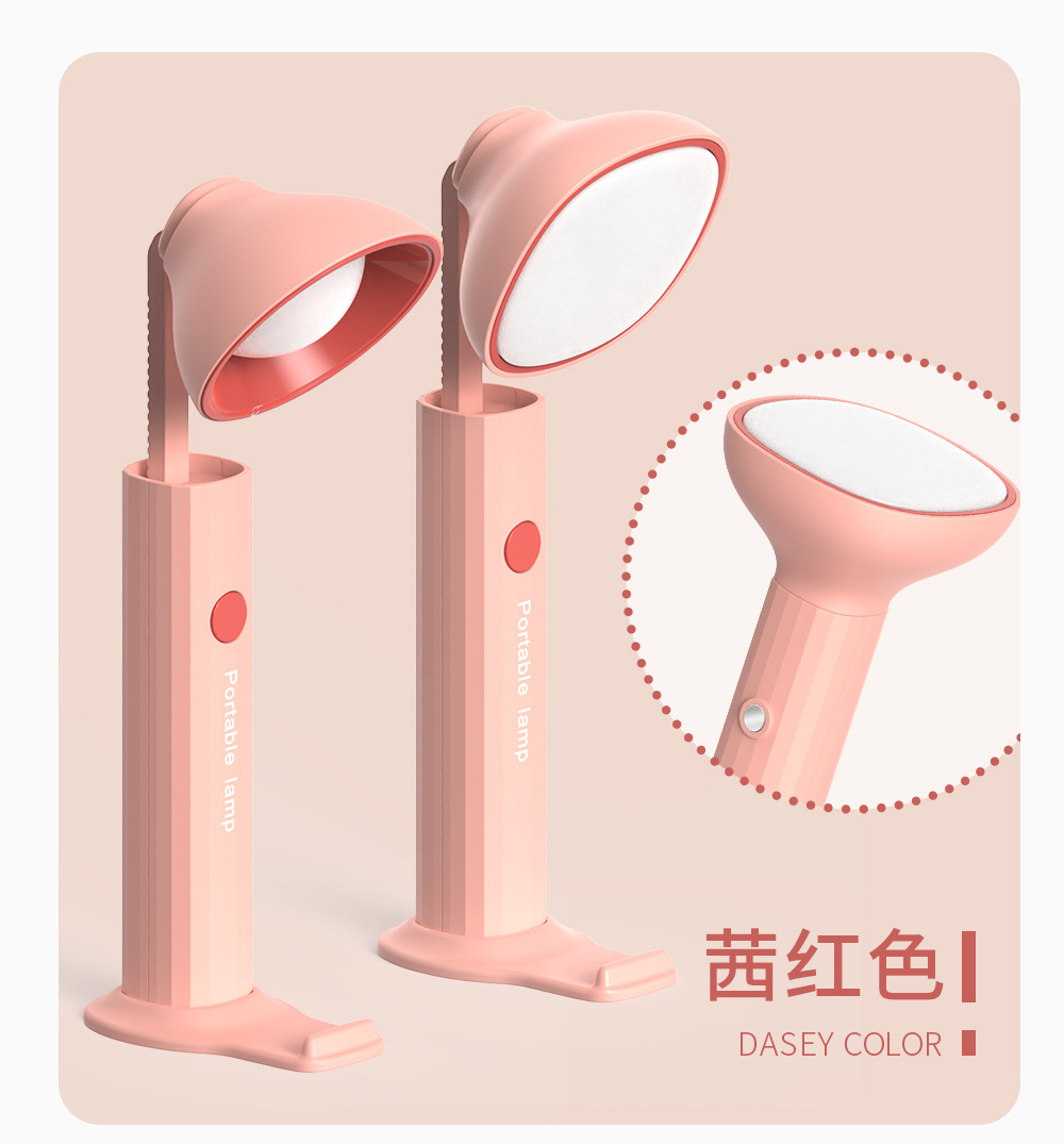 折叠灯_13.jpg