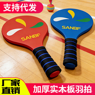 ����������ë��������������˃�ͯ���I�����҃Ȱ�ƹ������