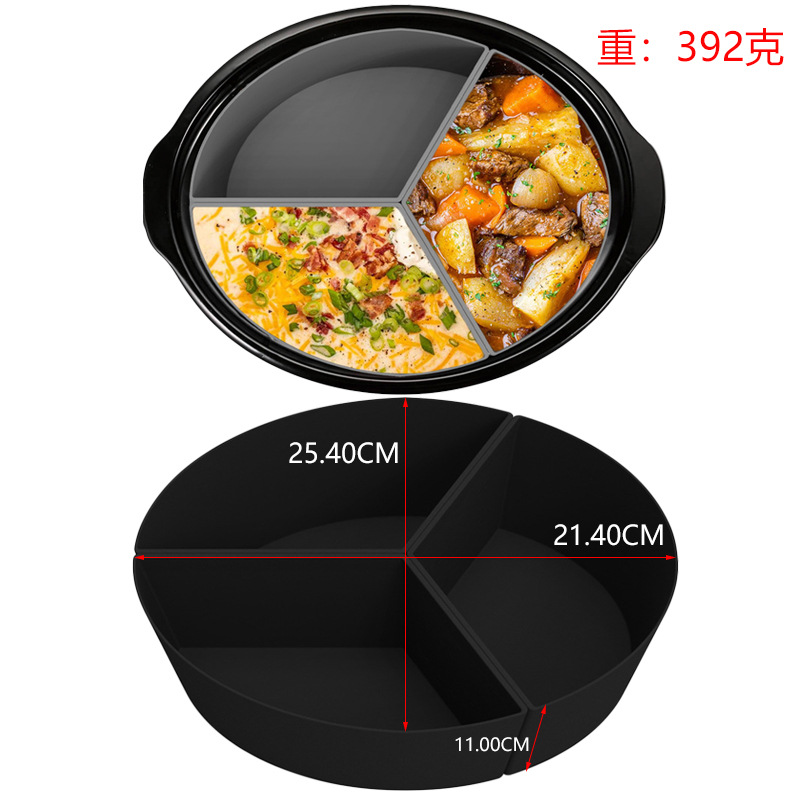 6QT 쓰리인원 (블랙)