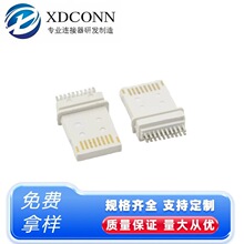 �O��ȫ�ܹ��^ 10PIN�A��0.6mm���^ �����l������ݔ ��ɫ�zо
