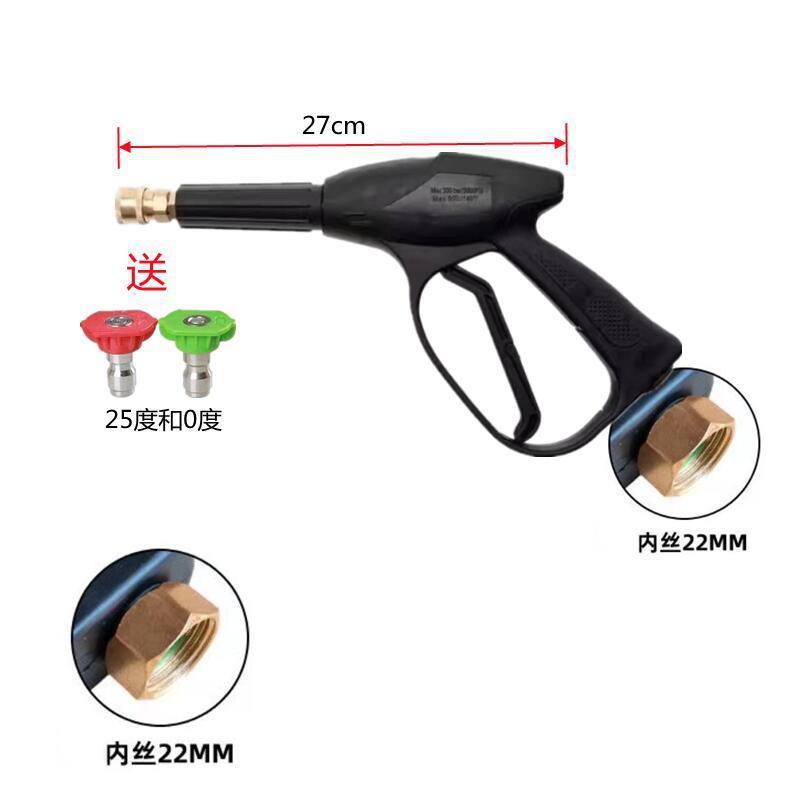 09 알루미늄 중간 길이 총 내부 와이어 M22mm