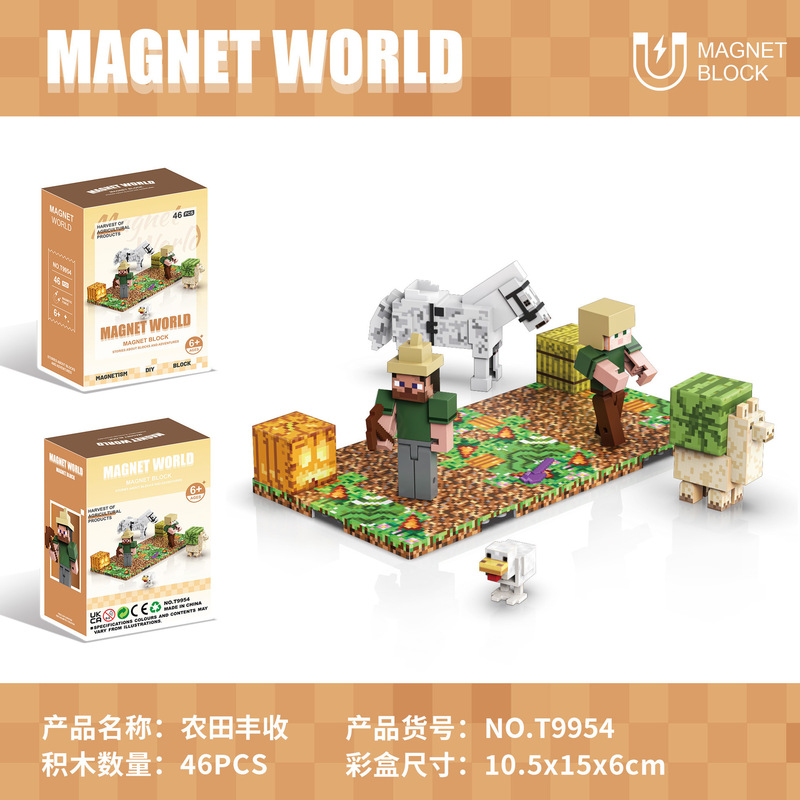 跨境亚马逊25新款MC世界摆件磁力拼插积木游戏场景minecraft拼装|undefined