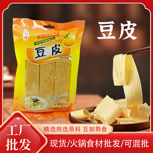 �Ͷ�Ƥ�ɶ�Ƥ����Ƥ�Nˬ��Ƥ���ʳ�Ķ���Ʒ�����Û��˰����ʳ