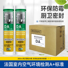 DA�LЧ��ù�N�l�����z����͸���z�����z�ܷ��z��ɫ�����z��ˮ