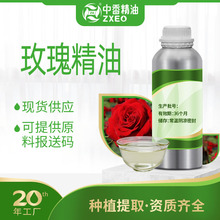 �������㻯�yƷ�ջ�ԭ��õ�徫�� �η����Ϳ��ṩ���ʹaõ�廨��