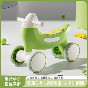Children's scooter banana scooter four-wheel balance car baby scooter 1-3 years old baby walker 2