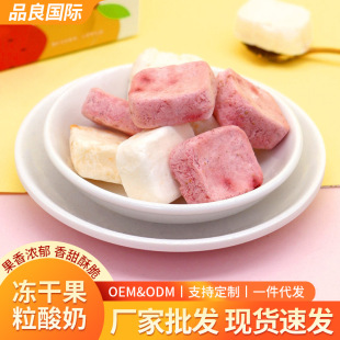 ���̉K���l ���ɹ�������ʳƷ ˮ�����̸Ƀ��ɹ������̉K����ă�