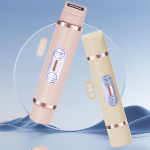 Cross-border new portable double-head shaver women's private hair removal device electric shaving knife underarm trimmer