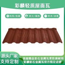 �羳���ڲ�ʯ������ �p�|�h��������� ����Դ�^���Sֱ�N�ɶ���