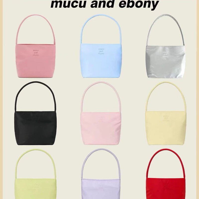 Mucu and Ebony Zhang Yuanying Jennie Korean Instagram Niche Korean-Style Underarm Bag Crossbody Bag Handbag