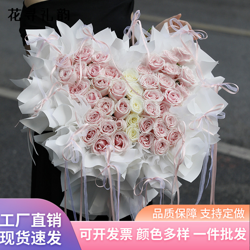 Arreglo de flores de la luna artefacto de amor base material de embalaje floral diy embalaje de flores mariposa artefacto de flores