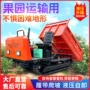 水田旱地建筑工地运输车