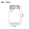 1000 ml Круглый