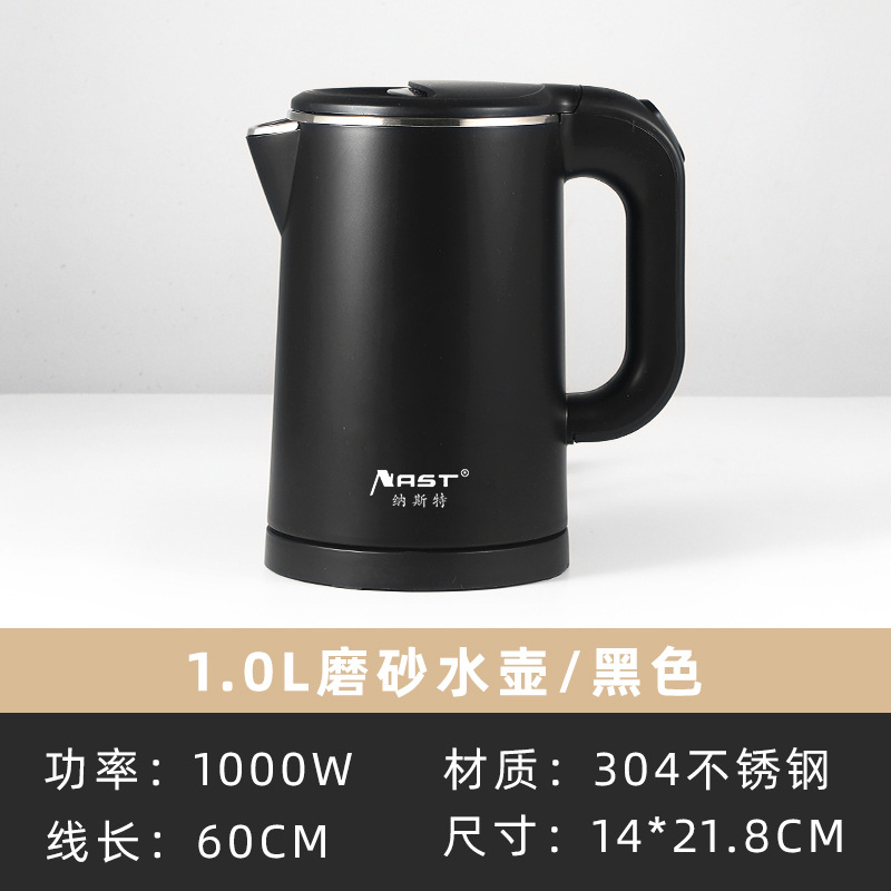 1.0 L 블랙