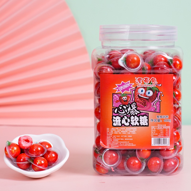 미니 터지는 퍼지 [딸기 약 200 배럴]]