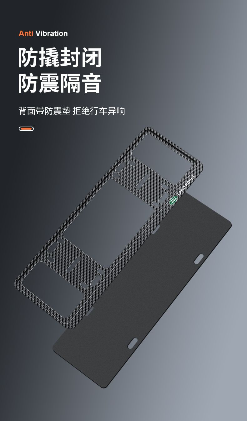Anti-Bending License Plate Frame New Traffic Regulations Car License Plate Frame Thickened License Plate Frame Small Car New Energy Protection Plate Frame