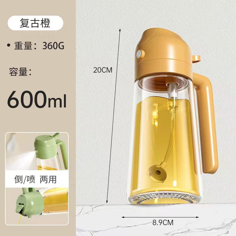 油壶加厚大容量喷倒两用厨房空气炸锅玻璃喷油壶家用雾化喷油瓶|undefined
