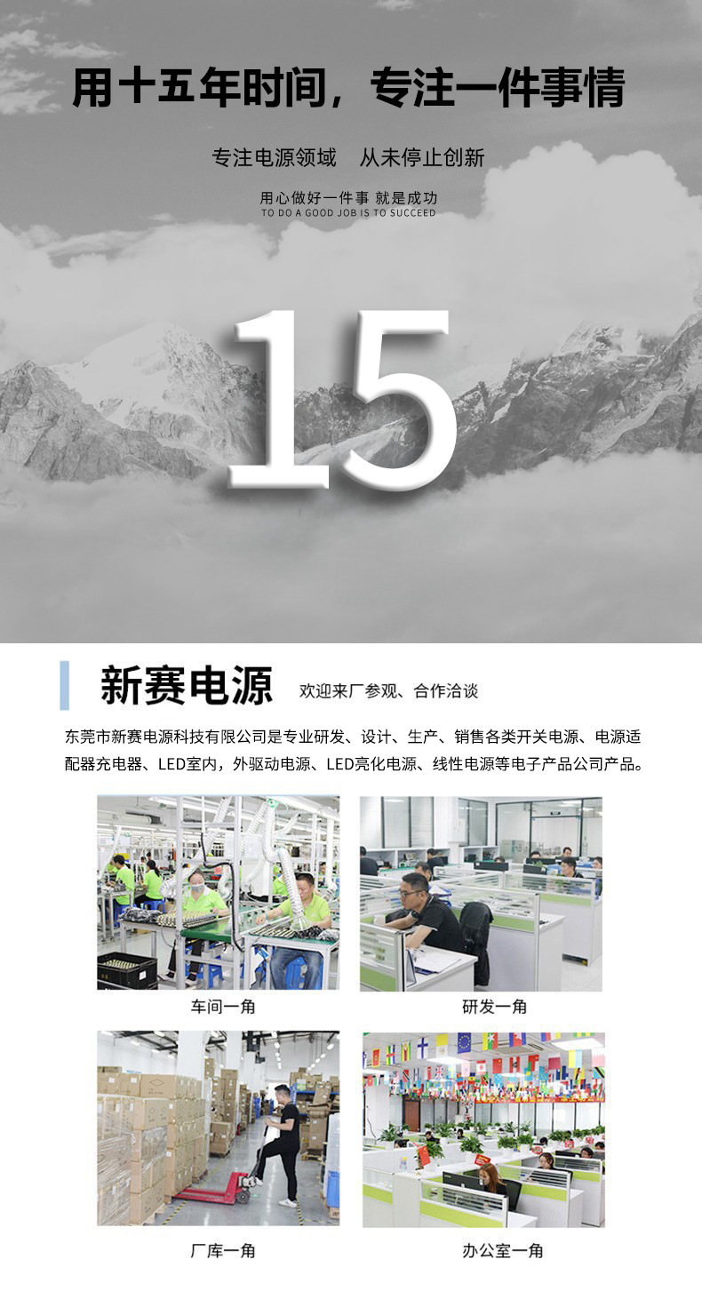 微信图片_20250524102817