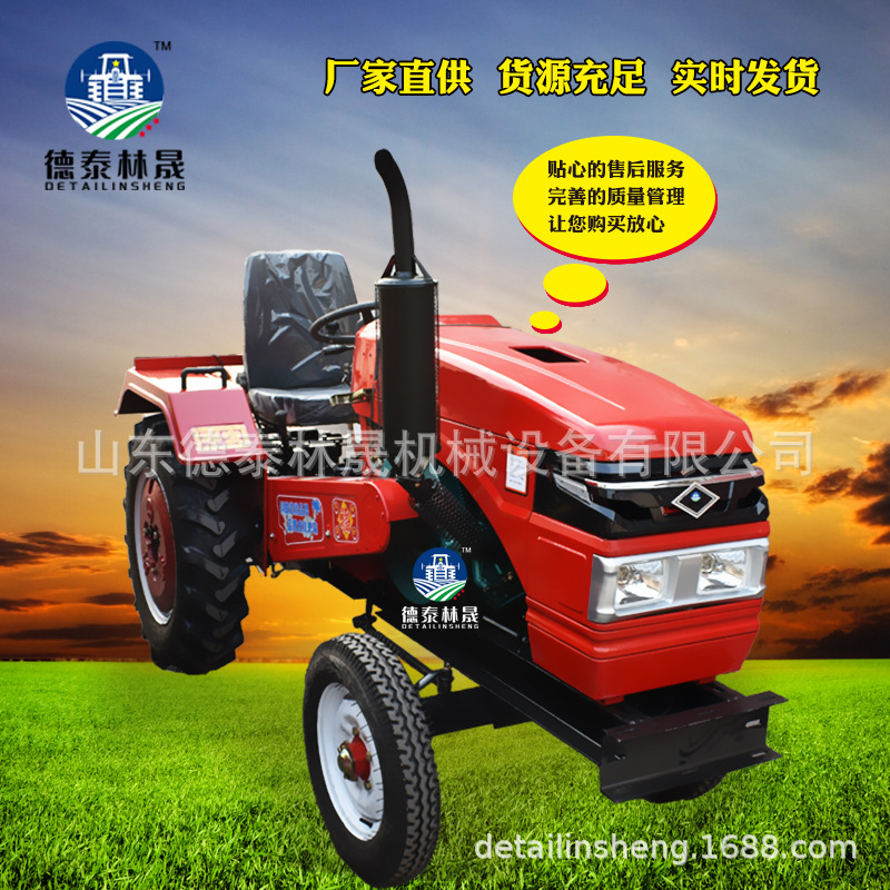 單杠的圖片002.jpg