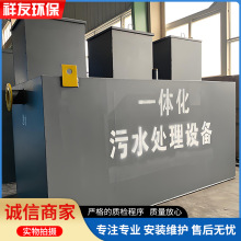 һ�w����ˮ̎���O��С�����ۏS�A�Ʋ˼ӹ���ˮ��