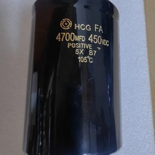 SֱNݽz늽450V4700uf75X145͙Cá
