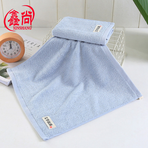 Towel factory wholesale bamboo fiber mugwort antibacterial square towel soft absorbent kindergarten gift square towel logo customization