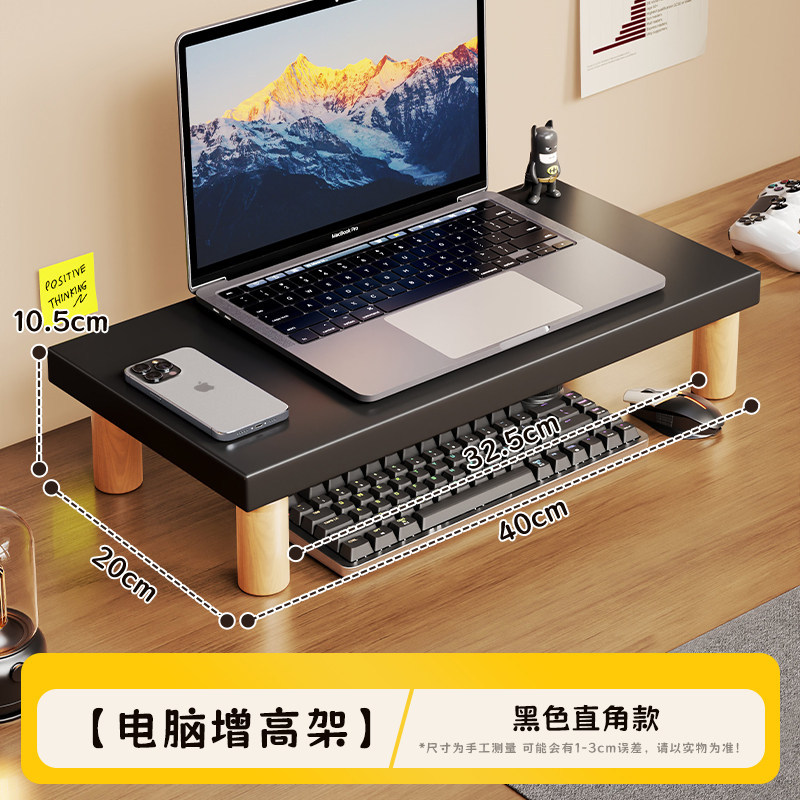 Soporte Elevador de Monitor para Escritorio