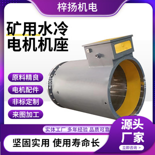 �V��ˮ��늙C�C���Sֱ���X�Ͻ������� ���Tˮ���⚤�C���|������