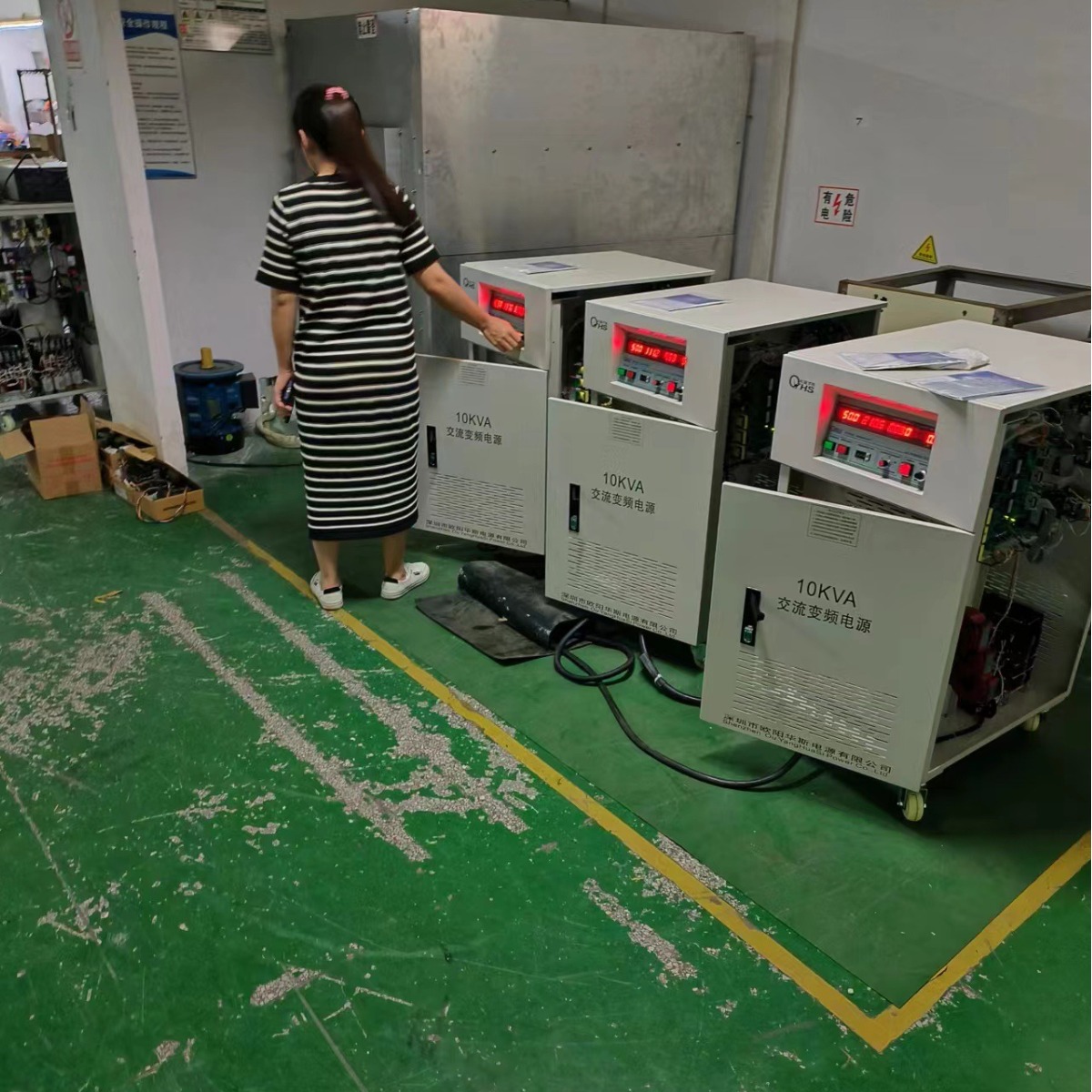 ŷ����˹����10KVA��Ƶ��Դ������ͨ������220V 60HZ�����50HZ