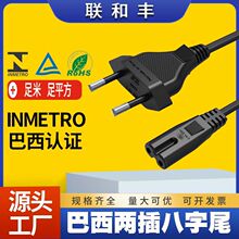 ���~ inmetro�J�C�����˰���β�Դ������Ҏ���ͶӰ�x���^�B�Ӿ�