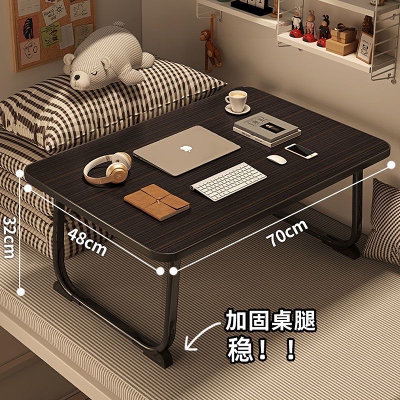 ベッドの上の机は小さいテーブルを畳んで、高校生のネットの授業をしてテーブルの大学生の寮のベッドの上のテーブルの特価を学びます。|undefined