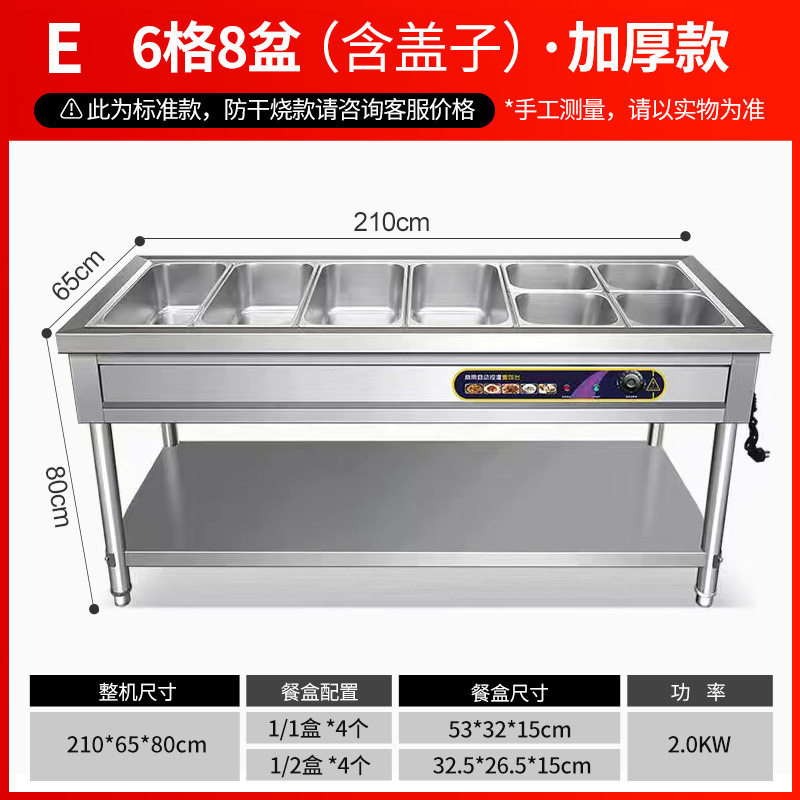 Comida rápida comercial aislamiento mesa de comedor calefacción eléctrica comedor de acero inoxidable mesa de venta de cabina de pequeño coche de comida rápida calefacción